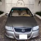 نيسان صني 2010