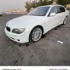 فل كاملBMW2007