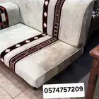 تفصيل جلسات أرضية عربية فخمة و جديدة