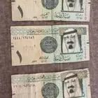 ريال عهد الملك عبدالله 1428 و 1433 و 1438 الخليفي