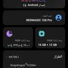 جوال رد مجك 10s pro