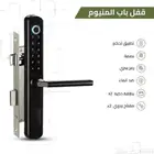 اقفال ابواب الكترونية ذكية حدييثة جودة ممتازة جدا