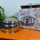 حافظة طعام ستانلس من ساكو