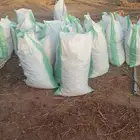 تمر أعلاف جدا نظيف وإنتاج هالسنة وحبة ممتازة