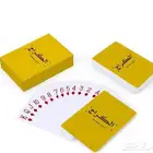 طباعة ورق بلوت