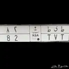 لوحة ط ي ط 82