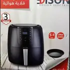 غلايه اديسون الهوائيه