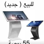 شاشات ذكية للمعارض والافتتان