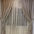 ستائر