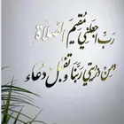 لوحات جداريه اكريليك