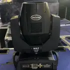 اضاءة متكامل