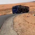 لوبد متواجد ب في الرياض وانحاء مدن المملكة