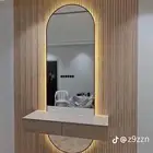 ديكورات جده