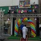 بيت التاجير
