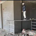 تنفيذ لياسة داخلية وخارجية