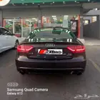 اودي A5 2016 (مالك الأول)