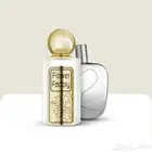 عطر رقم 2 كوم دي غارسون 2 مستوحا ب97 ريال