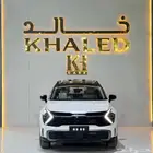عرض خاص كيا سوبرتاج