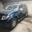 جيب باثفندر دبل