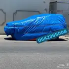 شراع ازرق للبضائع والسيارات مقاسات مختلفة مع التوصيل