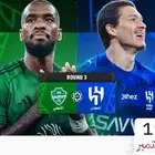 تذاكر الاهلي الهلال بسعر معقول
