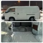 نقل عفش.. توصيل بضاعه