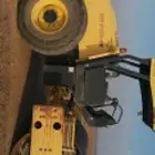 البدع قيال نيوم