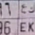 لوحه سياره نقل مميزه للبيع