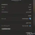 لابتوب