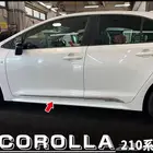 للبيع نيكل جنب تويوتا كورولا موديل 2020 - 2024