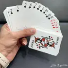 طباعة ورق بلوت