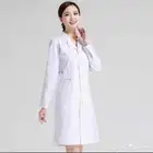 عدد 7 قطع لابكوت ابيض مقاس M L