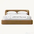 سرير بوكس ديكور جودة عالية مقاس 200 180