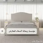 سرير بوكس ديكور جودة عالية 200 180
