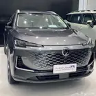 شانجان يونى S فل كامل 2026