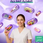 الجمال من الداخل ..