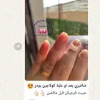 كولاجين بتايب 1 2 3 مع الهيالورنيك اسيد والفيتامينات