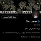 يوزر رباعي منصة اكس  تويتر مميز ونادر و موثق(مفتاح السعودية)