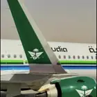 للبيع تذكرة طيران من تبوك الى