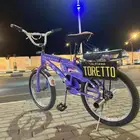 سيكل رامبو عسوم