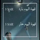 مصمم قوائم
