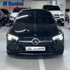 قيد الشحن مرسيدس-بنز CLA250 2021 إستيراد من كوريا - العصيمي