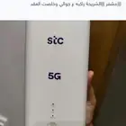 مودم stc