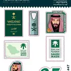 طباعة ستيكر اشكال