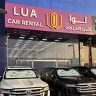 لاند كروزر للاجار اليومي جميع الفئات والالوان