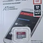 ذاكره تخزين