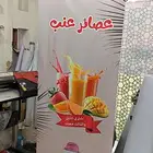 مطابع طباعة استكر.اكياس.بروش.طباعة حراري.رول اب.بنر.جودة