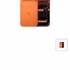 ايفون 17 برو 512 قيقا اللون البرتقالي جديد بكرتونه من موبيلي