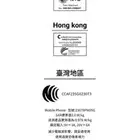 Xiaomi 13t pro