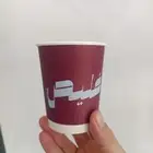 مطابع مطبوعات أكواب كوب بلاستكية كرتونية
